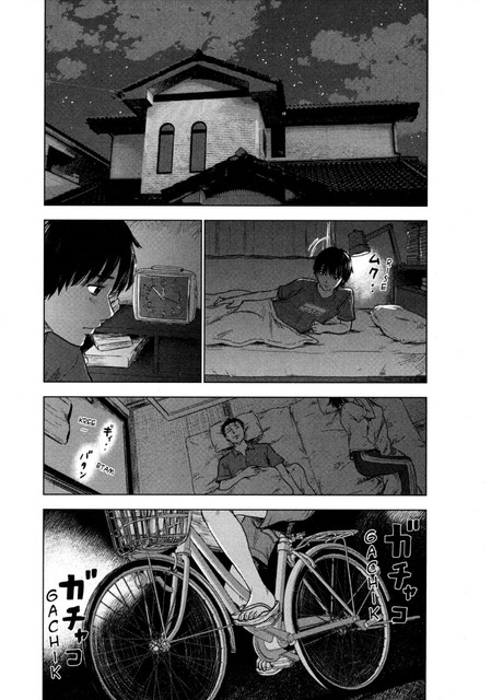 Aku no Hana Chapter 24 Gambar 18